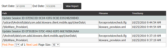 Kiosk Management, History Tab, Content Update History when no content update is occurring